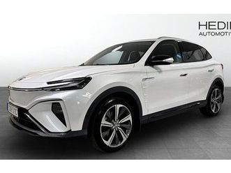 mg marvel r luxury 70 kwh