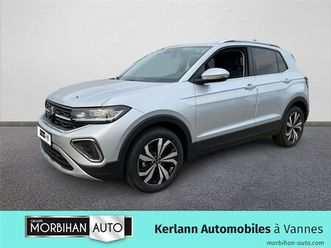 t-cross 1.5 tsi 150 start/stop dsg7