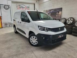 ② 12.peugeot partner – tva déductible, 3 places, climatisation — camionnettes & utilitaires — 2ememain