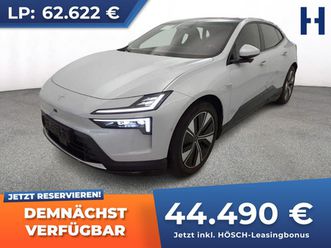 polestar 4 long range sm pano 360° assistenz 20