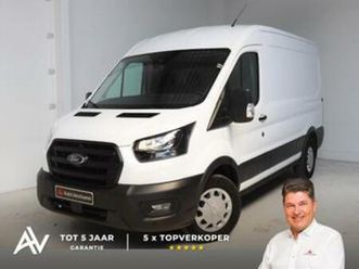 ② ford transit 2.0 tdci trend l2h2 ** camera | trekhaak | qui — camionnettes & utilitaires — 2ememain
