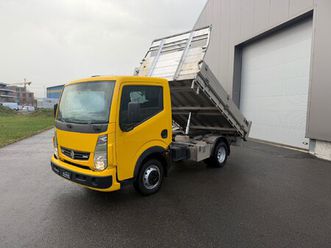 maxity 130.35 dynamic