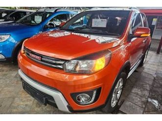 2017 haval h1 1.5 vvt