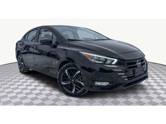 2023 nissan versa sr