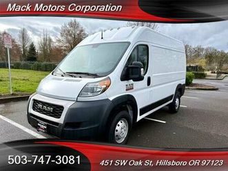 2020 ram promaster dodge 1500 136 wb van