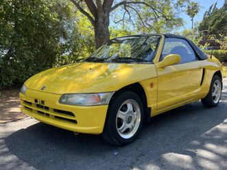 1991 honda beat