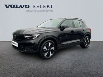 volvo ex40single extended range 252ch plus