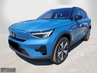 231hp/core/cam/led/navi/cplay/ambi/285gpr