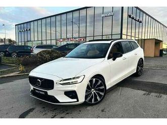 ultimate, b3 mild hybrid