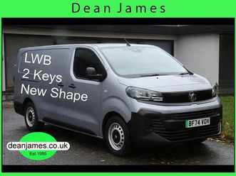 75kwh prime xl panel van auto lwb 6dr (11kw charger)