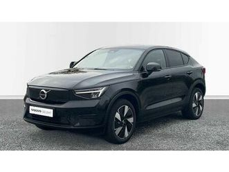 plus, single motor extended range