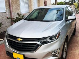 4x2 lt plus אוט׳ 1.5 (170 כ״ס)