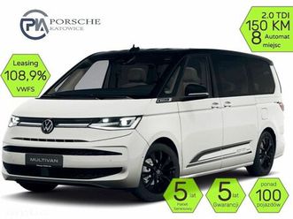 volkswagen multivan 2.0 tdi l2 family dsg