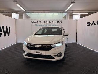 eco-g 100 gsr2 expression