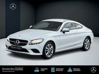 220 d avantgarde line