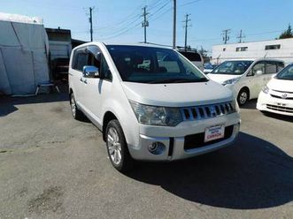 2009 mitsubishi delica d5 4wd w/dual sliding door 139,000 km