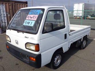 vintage & classic cars