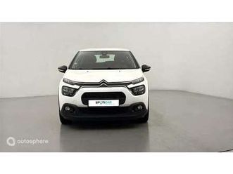 1.2 puretech 110ch s&s shine eat6