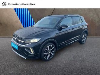 1.0 tsi 116ch r-line edition dsg7