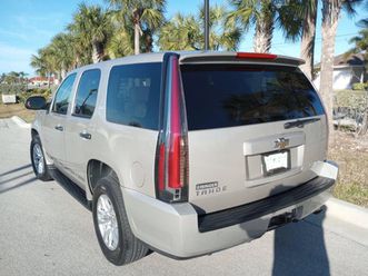 2009 chevrolet tahoe hybrid