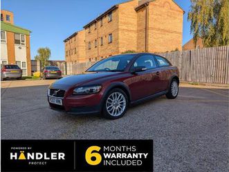 2.4i s geartronic 2dr