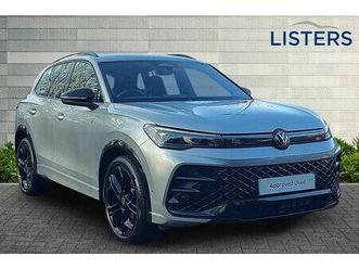 volkswagen tiguan - 1.5 etsi 150 r-line 5dr dsg