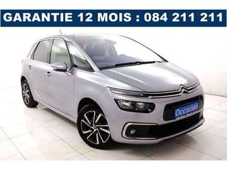 1.5 bluehdi business # gps, tel, camera, clim #