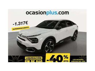 1.2 puretech shine s&s 130