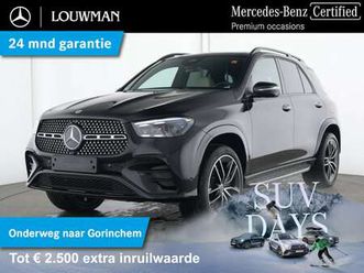 mercedes-benz gle-klasse - 400 e 4matic amg plug-in hybride amg line | night pakket | trekhaak | panorama schuif-kant