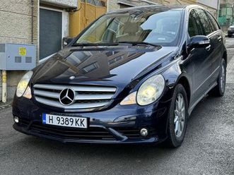 mercedes r class гр. шумен център • olx.bg