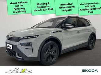 rs lounge *ahk*head-up*navi*wärmepumpe*