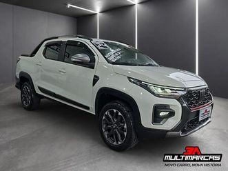 opening edition 1.3 flex 8v cd