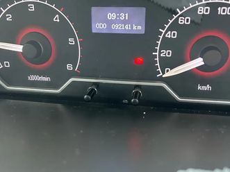 ldv custom built minibus. low mileage. tour bus