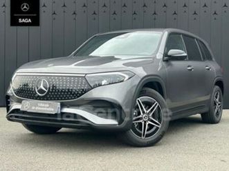 generation2 250+ business edition executive