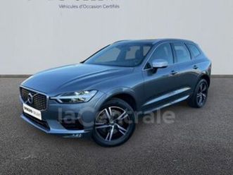 ii d4 190 adblue r-design