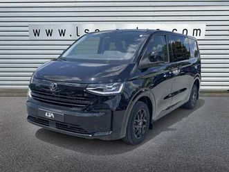 t7 l1h1 3.225t 2.0 16v tdi 170 fourgon cabine approfondie