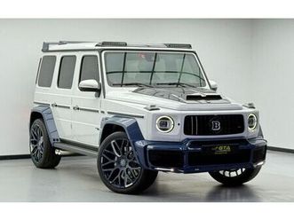 2022 mercedes g700 brabus ,warranty ,excellent condition ,gcc