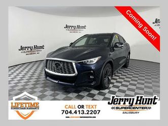 used 2023 infiniti qx55 essential