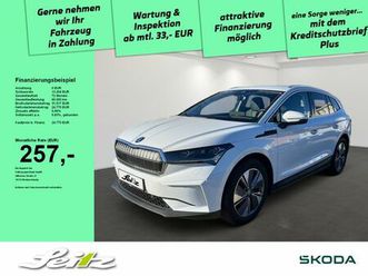 skoda enyaq loft ahk. led. rückfahrkamera. einparkhilf