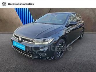 vi generation2 1.0 tsi 116 s&s r-line edition dsg7
