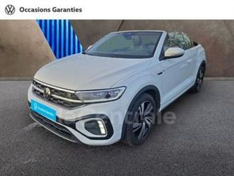 cabriolet 1.5 tsi 150 evo r-line dsg7