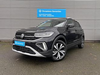 t-cross 1.0 tsi 116 start/stop dsg7 style