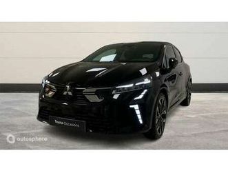 1.0 mpi-t 91ch intense 2025