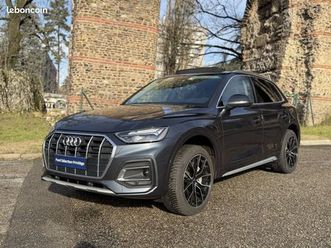 audi q5 (2) 50 tfsi e 299 qtt s tro 7 business exe