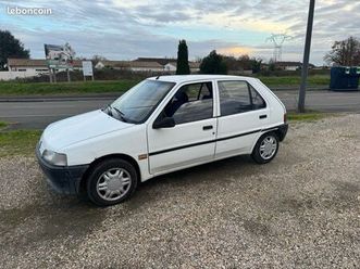 peugeot 106 kid / distribution neuve