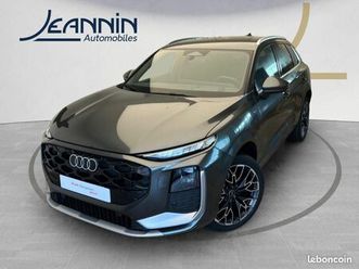 audi q3 hybride e-hybrid 272 ch s tronic 6 design