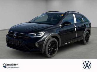 r-line 1,0 l tsi opf (116 ps) 7-gang dsg