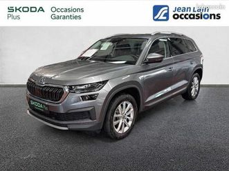 skoda kodiaq 1.5 tsi 150 act dsg7 7pl style