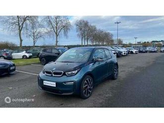 170ch 120ah edition windmill atelier