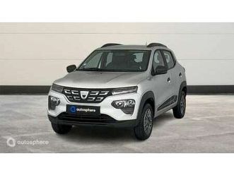 45ch business 2020 - achat intégral